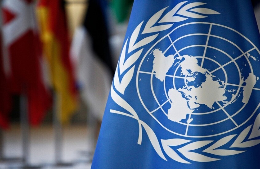 استقالة اللجنة الأممية للتحقيق في انتهاكات حقوق الإنسان في فلسطين وكالة الأنباء الأردنية (بترا)