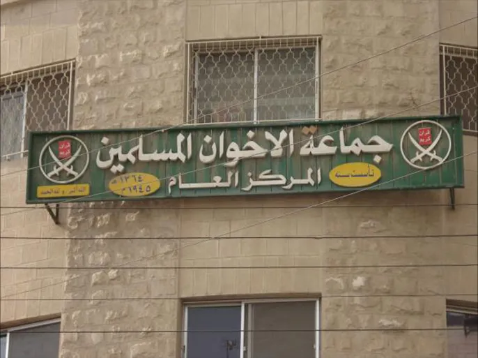 شبكة مالية سرية للجماعة المحظورة:.. ملايين أُنفقت على شقق واحتجاجات وانتخابات