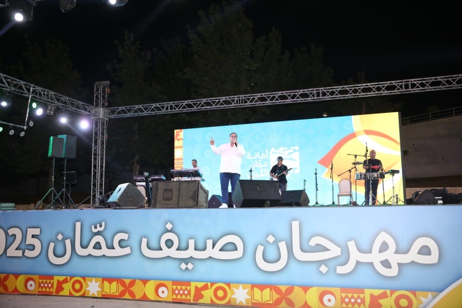 عروض مسرحية وعائلية وتراثية في الامسية الخامسة من مهرجان صيف عمان