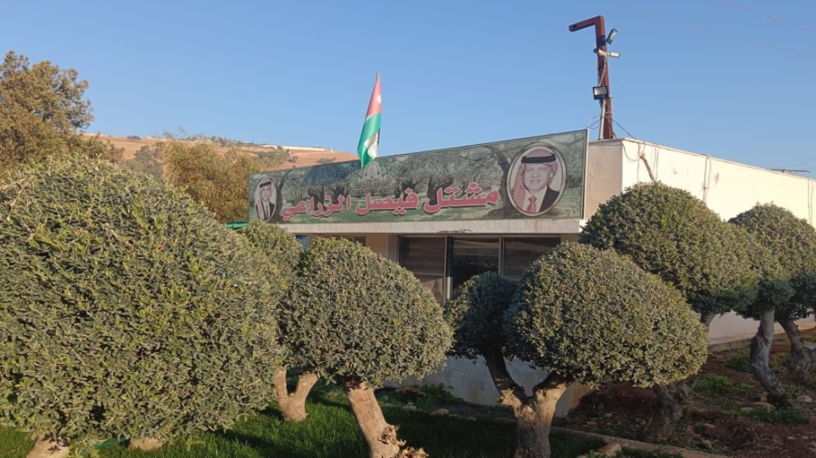 مديرية مياه جرش تبدأ بأعمال توسعة آبار ومحطة تحلية مشتل فيصل