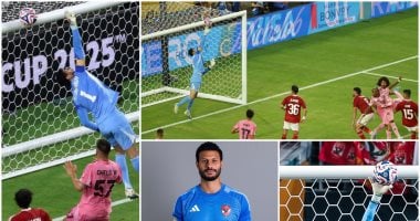 فيفا: تألق الشناوى أمام إنتر ميامى ضمن أفضل لحظات مونديال الأندية