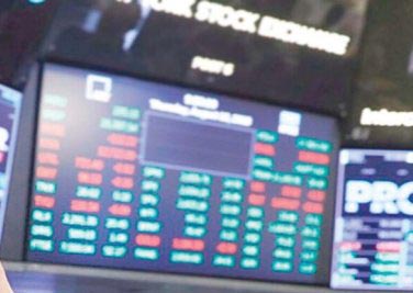 ارتفاع مفاجئ في التضخم البريطاني إلى 3.6 