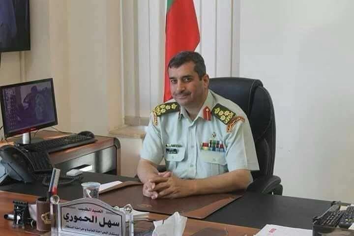 الحموري مديراً للخدمات الطبية وترفيع الزريقات إلى رتبة لواء وإحالته للتقاعد