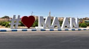 لقاء في معان لبحث آفاق الحراك الثقافي