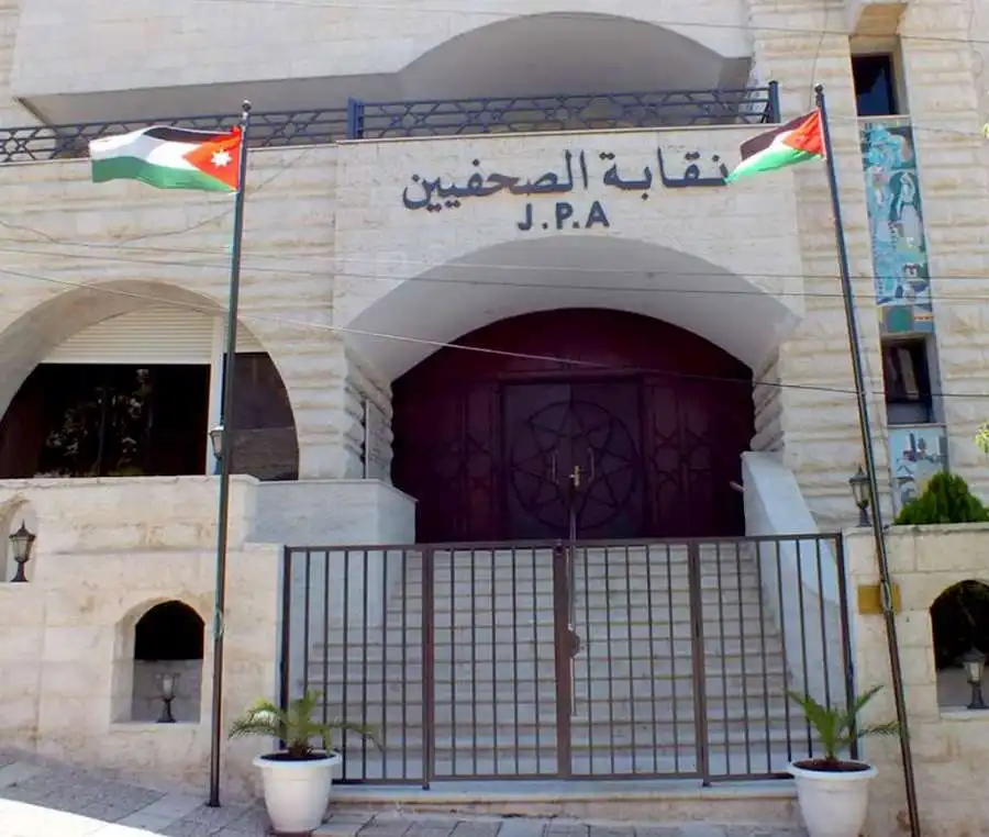 نقابة الصحفيين تقدم منحة دراسية كاملة و10 منح جزئية لدرجة الماجستير