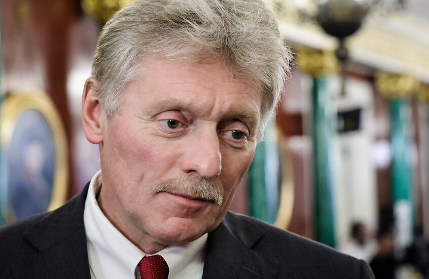 بيسكوف: روسيا تهتم بالتعاون مع أرمينيا في جميع المجالات