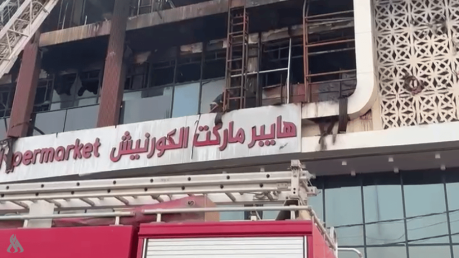 رئيس الوزراء العراقي يوجه بالتحقيق بأسباب الحريق في المركز التجاري