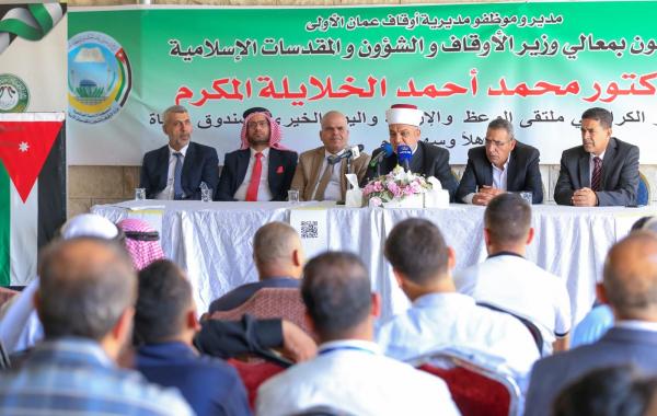 وزير الأوقاف يفتتح ملتقى للوعظ ويوما خيريا وطبيا