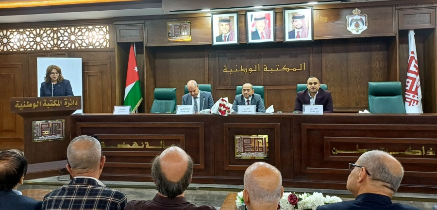 إشهار ديوان أحبك أكثر للشاعر محمد حرب الرمحي