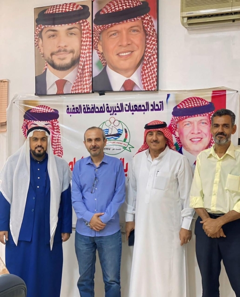 الشريدة يبحث الدور التنموي للجمعيات الخيرية في العقبة