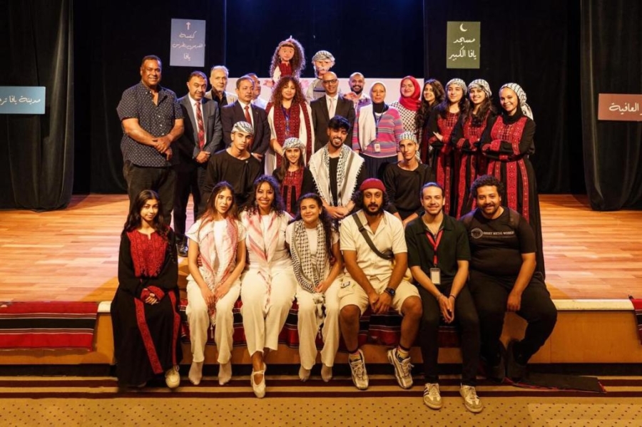 بالصور .. عمان الأهلية تحصد ثلاث جوائز بمهرجان المسرح الدولي بالإسكندرية عن عملها المسرحي يافا والباب الأزرق