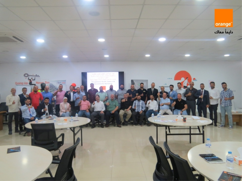 32 شركة وممثلون رسميون في ورشة أورنج الأردن لتعزيز بيئة العمل الآمنة والمستدامة