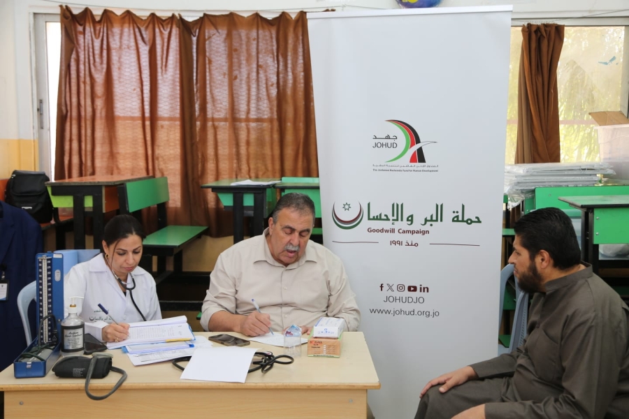 866 مستفيدا من اليوم الطبي المجاني لـالبر والإحسان في رحاب