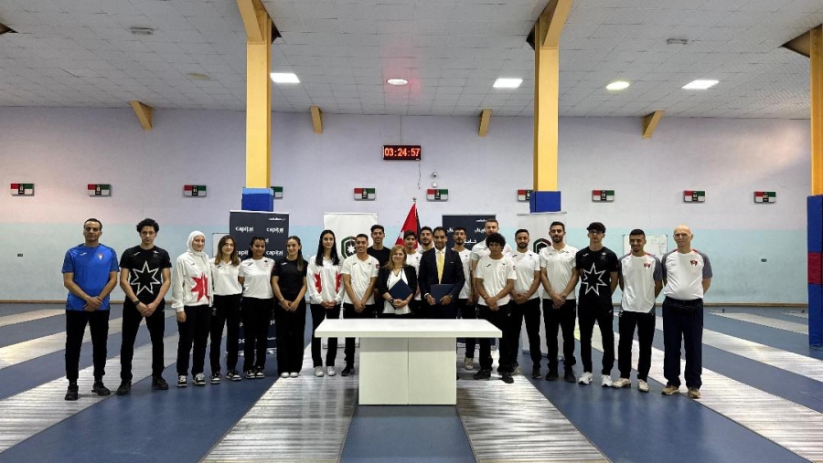 كابيتال بنك يوقع اتفاقية شراكة استراتيجية مع الاتحاد الأردني للمبارزة