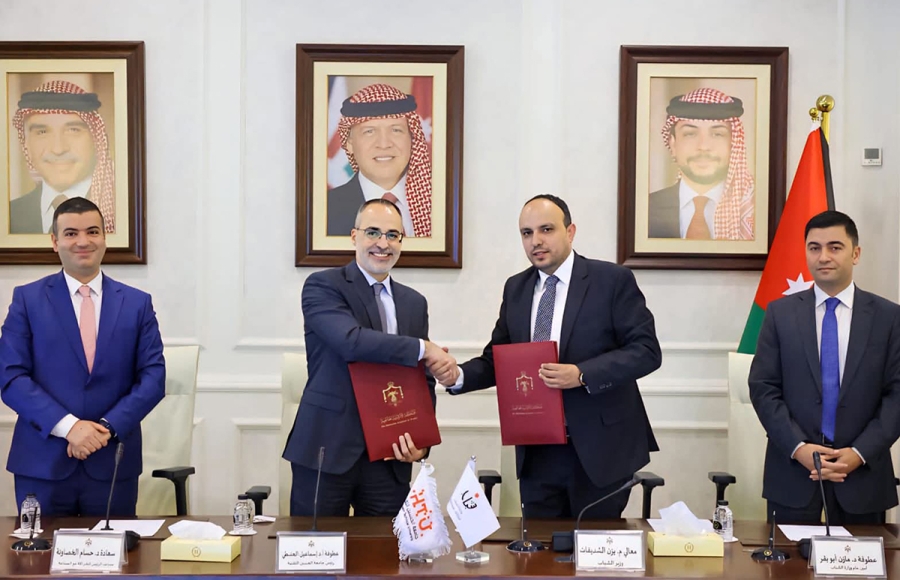 إطلاق المرحلة الأولى من برنامج تكنو شباب 2025 – الفوج الثاني ريادي تك