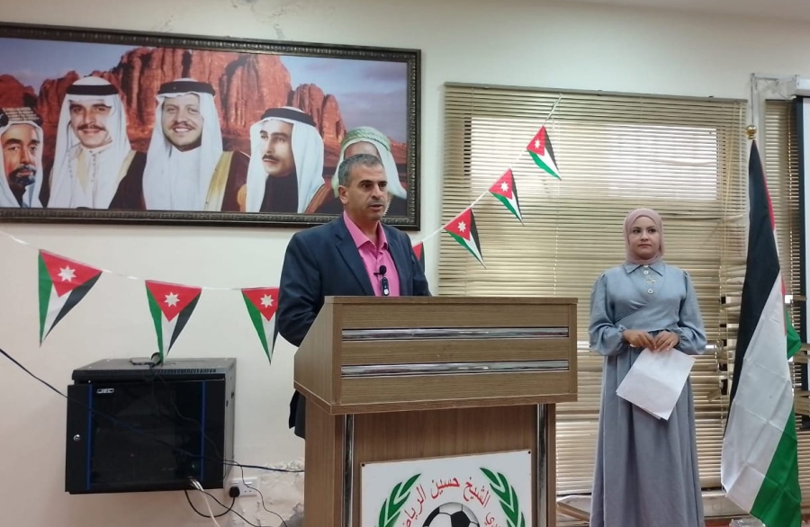 ندوة في الأغوار الشمالية حول دور الجمعيات في معالجة الفقر