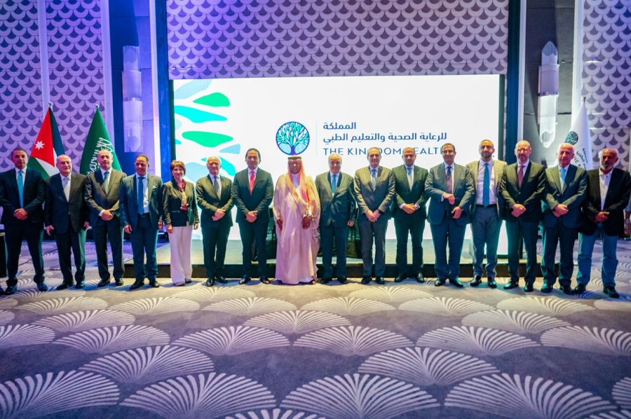 مشروع المملكة للرعاية الصحية والتعليم الطبي ينطلق نحو المرحلة الثانية بتوقيع اتفاقية تطوير بقيمة (125) مليون دينار أردني