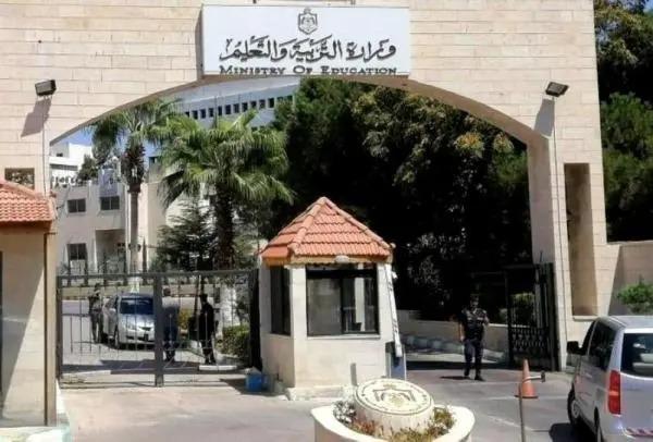 مدعوون للمقابلات الشخصية في التربية (أسماء)