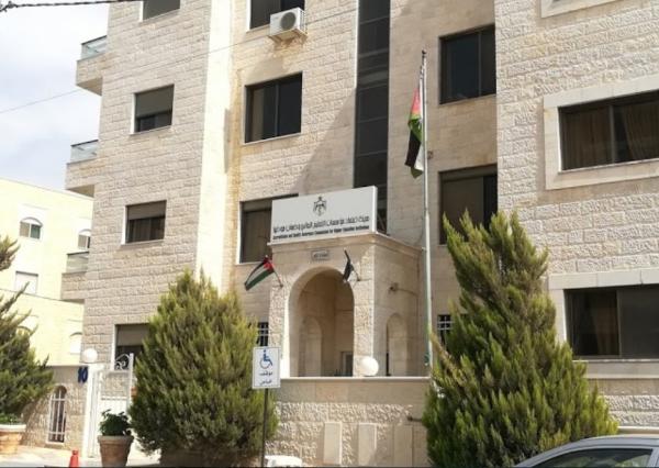 هيئة الاعتماد تمنح اعتمادات لجامعات محلية وعراقية