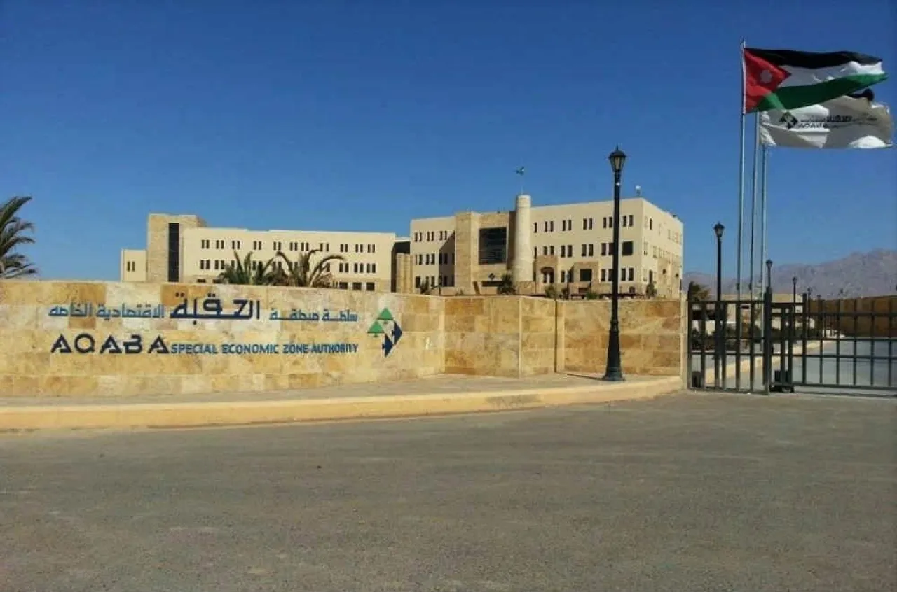 سلطة العقبة تُصدر إرشادات وقائية للحد من التسمم الغذائي