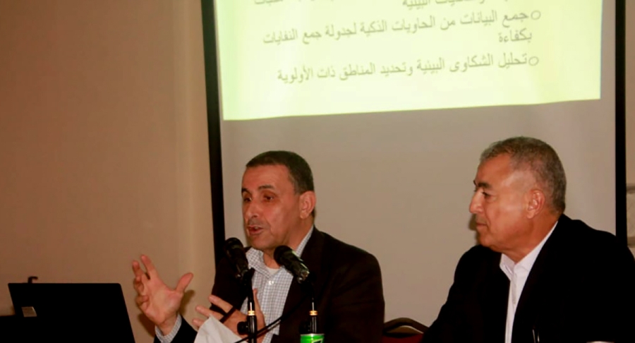 ندوة في اربد حول الذكاء الاصطناعي