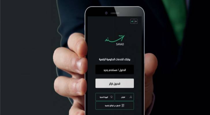 مدير الأحوال المدنية: إصدار 100 ألف شهادة رقمية منذ إطلاق الخدمة
