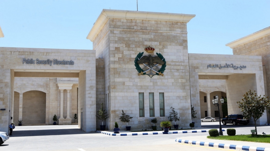 الأمن الأردني ينعى الخلايلة