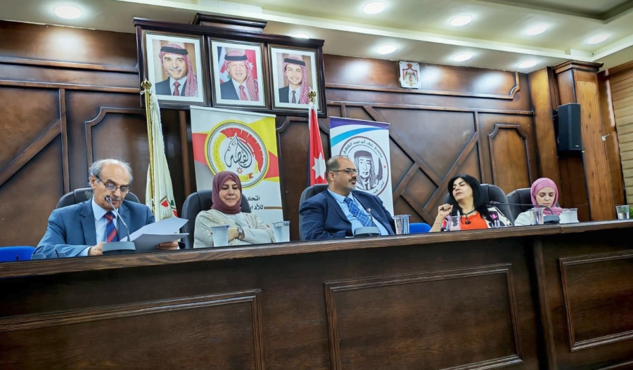 افتتاح ملتقى القصة القصيرة جدا الثاني في اربد