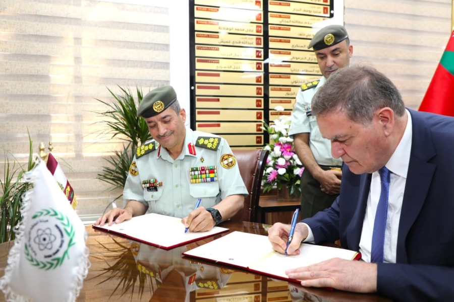 اتفاقية تعاون بين الخدمات الطبية الملكية وهيئة الطاقة الذرية