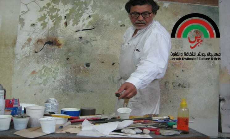 المفكر التشكيلي جاريد وفلسفة الفن