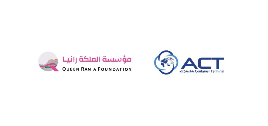 شركة ميناء حاويات العقبة تتعاون مع مؤسسة الملكة رانيا لتعزيز مهارات القراءة باللغة العربية في العقبة