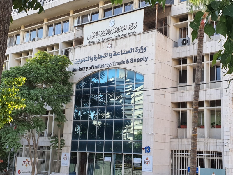 عطاء لشراء كميات من القمح