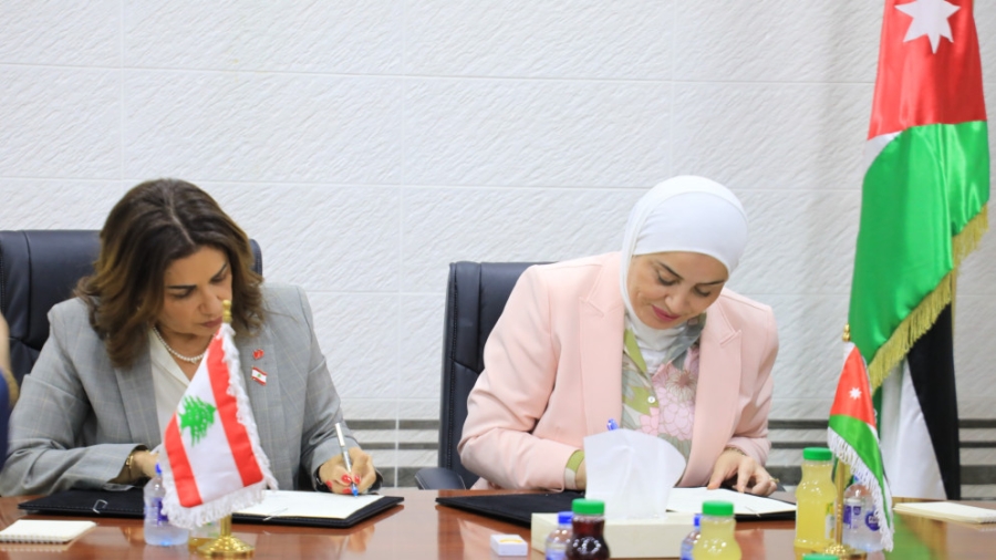 وزيرة التنمية الاجتماعية ونظيرتها اللبنانية توقعان مذكرة تفاهم في مجالات التنمية الاجتماعية