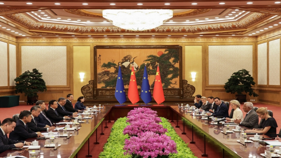 المفوضية الأوروبية تدعو إلى حلول حقيقية بشأن العلاقات مع الصين