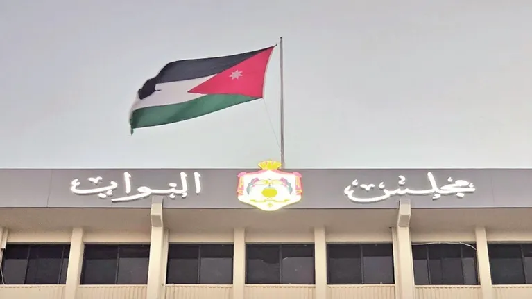 خارجية النواب وكتل نيابية تدين تصويت الكنيست لدعم السيادة على الضفة والأغوار