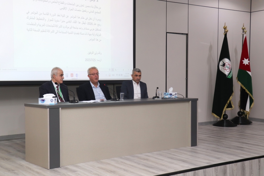 مؤتمرون يوصون بتعزيز التعليم للتنمية المستدامة لتصبح ثقافة وممارسة مجتمعية