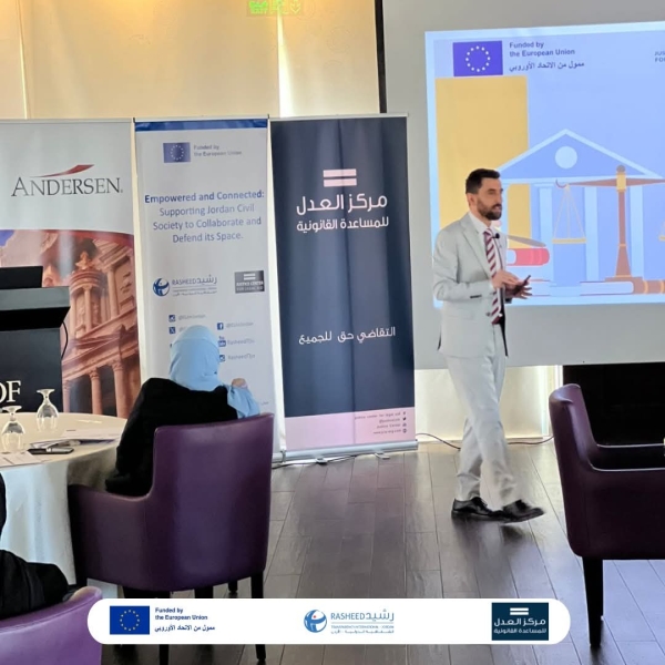 ورشة تدريبية في التعامل مع القضايا القانونية لمنظمات المجتمع المدني