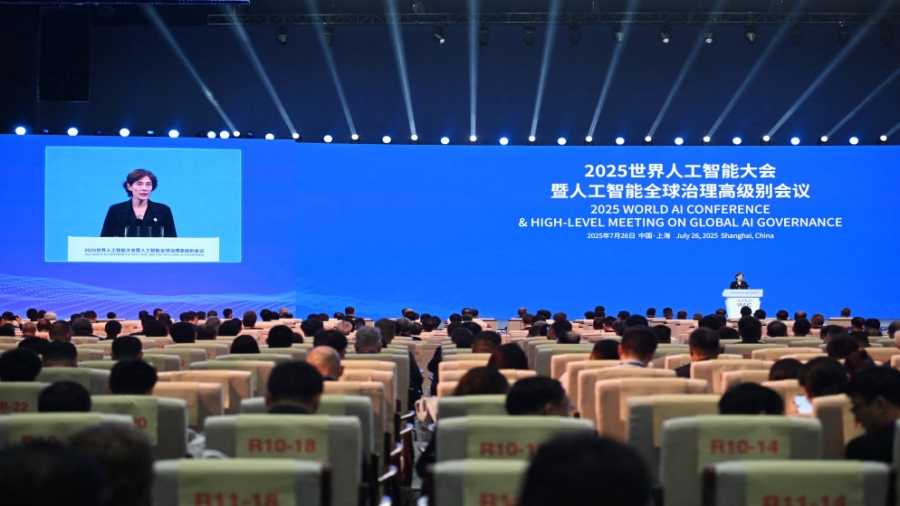 الصين: التوازن بين الذكاء الاصطناعي والأمن يتطلب إجماعا عاجلا