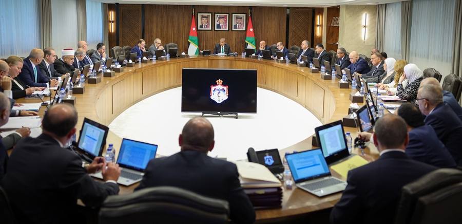 قرارات مجلس الوزراء