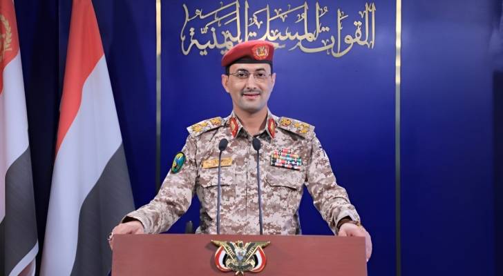 الحوثيون: نفذنا عمليات نوعية استهدفت أهدافًا حيوية للاحتلال