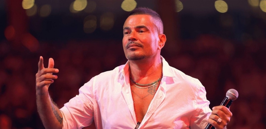 عمرو دياب في بيروت.. حفلٌ منتظر وهذا وضع الحجوزات