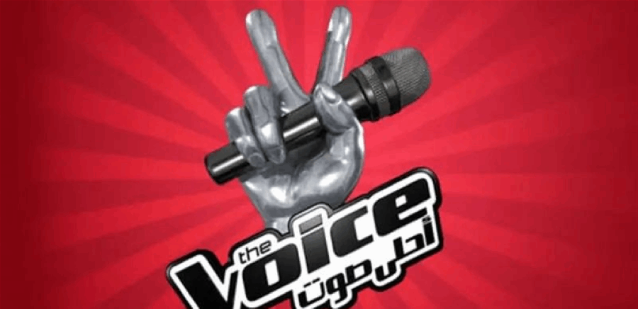 هؤلاء هم أعضاء لجنة تحكيم ذا فويس في موسمه الجديد