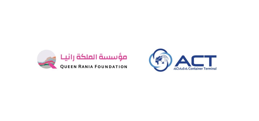 شركة ميناء حاويات العقبة تتعاون مع مؤسسة الملكة رانيا لتعزيز مهارات القراءة باللغة العربية في العقبة