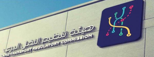 بدء توزيع بطاقات دعم المحروقات لمشغلي النقل العام في إربد