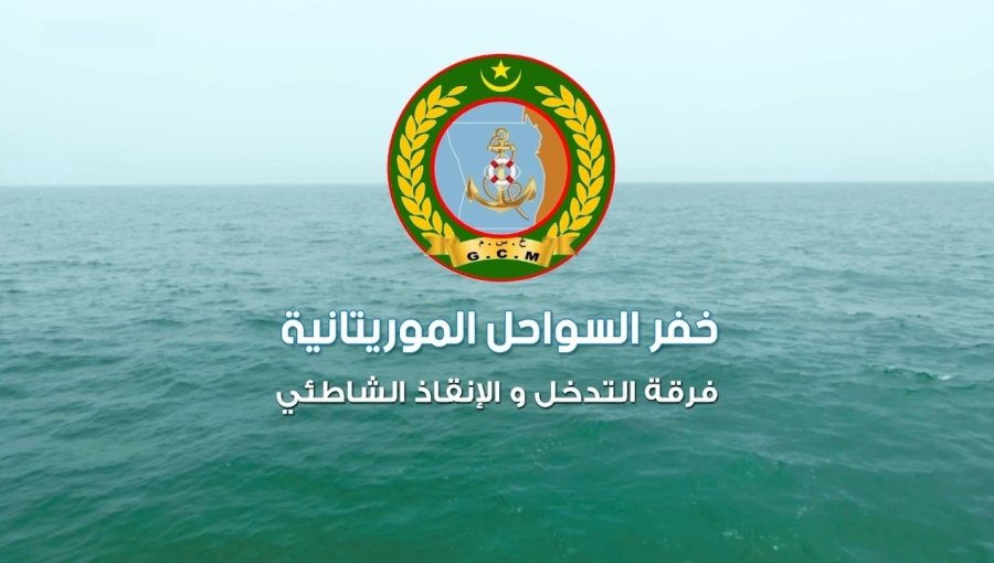 موريتانيا: إنقاذ عشرات المهاجرين غرب أفريقيا جراء تعطل قاربهم