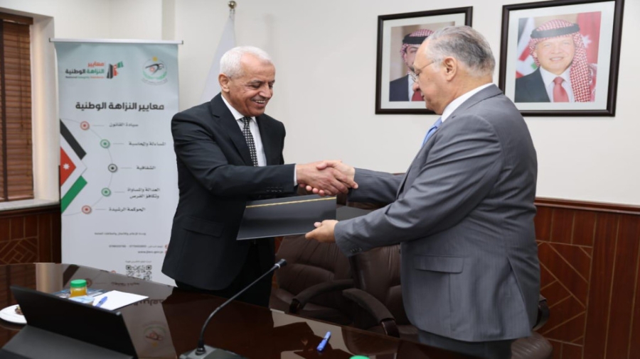 توقيع مذكرة تفاهم بين هيئة النزاهة والمركز الوطني للأمن السيبراني تؤطّر التعاون والتنسيق