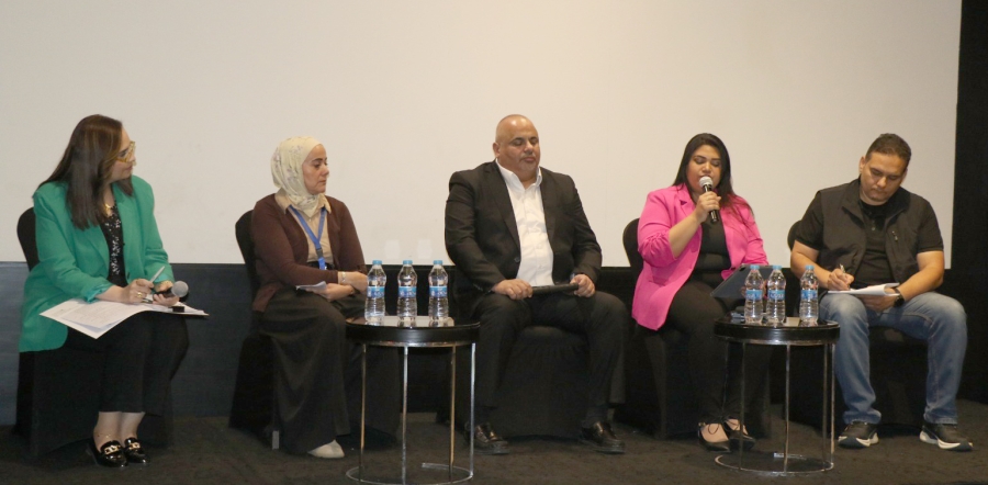 حوارية حول تعزيز دمج ذوي الإعاقة بقطاع صناعة الألبسة