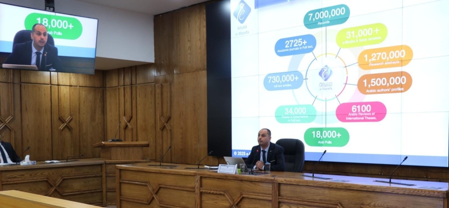 محاضرة بعنوان استخدام قواعد البيانات في كلية الدفاع الوطني