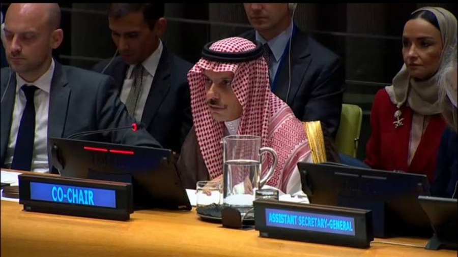 السعودية: تحقيق الأمن والاستقرار لشعوب المنطقة يبدأ بإنصاف الشعب الفلسطيني