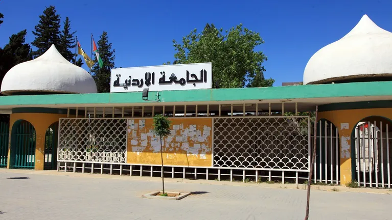 متحدثون: كليات الهندسة بالأردن ركيزة أساسية لتعزيز الابتكار للحصول على الطاقة